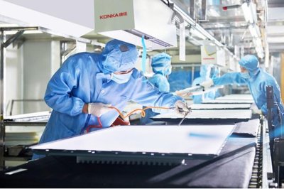 康佳之“變” “電視寒冬”之下的“逆生長”——新材料技術研發的突圍之道