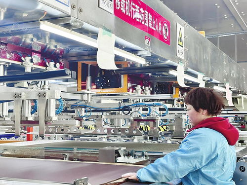 物聯網前沿技術在煙臺的研發與應用探索